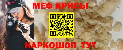марихуана Гусиноозёрск