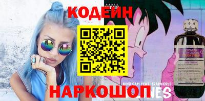 СК Гусь-Хрустальный