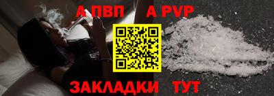 СК Гусь-Хрустальный