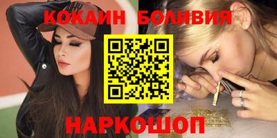 СК Гусь-Хрустальный