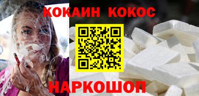 СК Гусь-Хрустальный