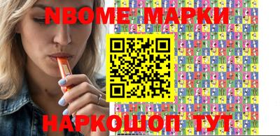 марихуана Гусиноозёрск