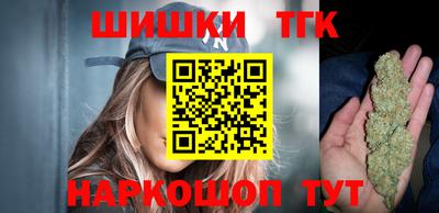 СК Гусь-Хрустальный