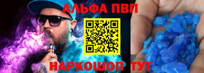 СК Гусь-Хрустальный