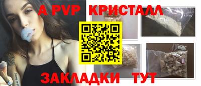марихуана Гусиноозёрск