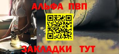 СК Гусь-Хрустальный