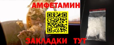 марихуана Гусиноозёрск