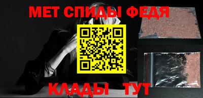 синтетический гашиш Гусев