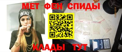 синтетический гашиш Гусев