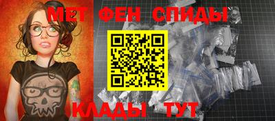 синтетический гашиш Гусев