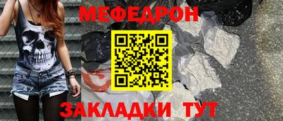 марихуана Гусиноозёрск