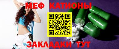 синтетический гашиш Гусев