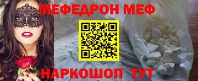 марихуана Гусиноозёрск