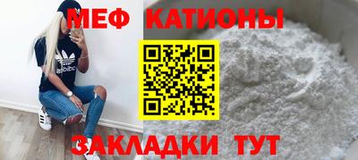 синтетический гашиш Гусев